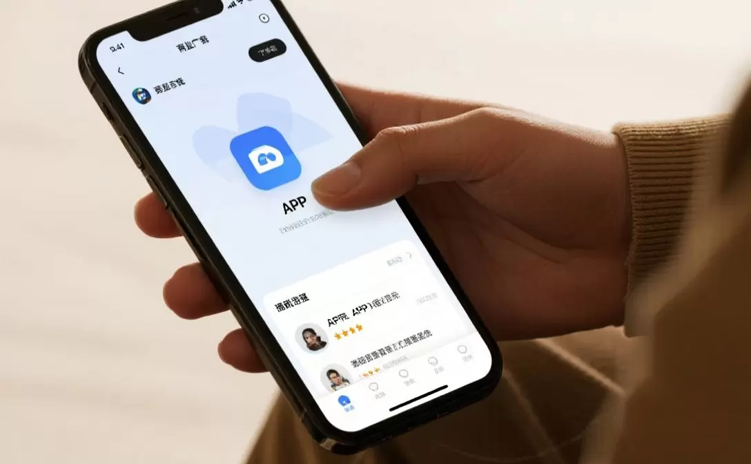 新港APP